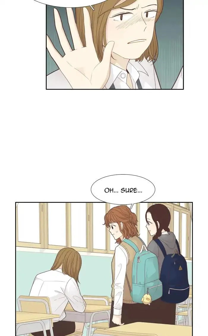 Girl’s World ( World of Girl ) Chapter 186 Online - página 13