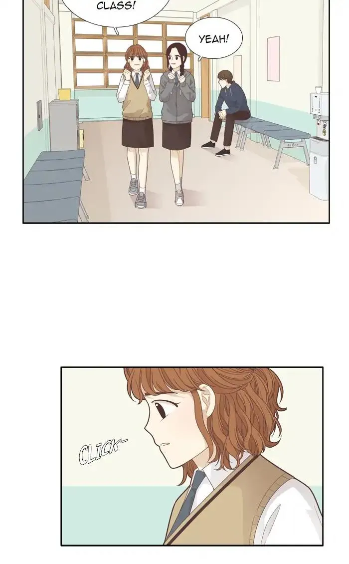 Girl’s World ( World of Girl ) Chapter 186 Online - página 15