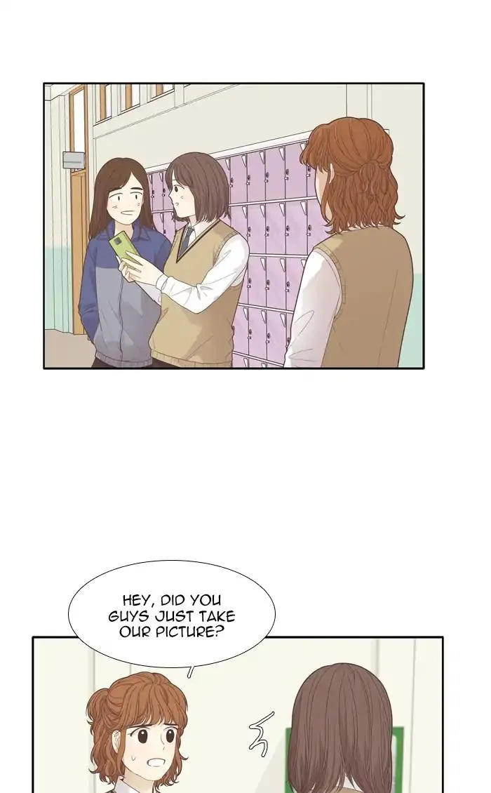 Girl’s World ( World of Girl ) Chapter 186 Online - página 16