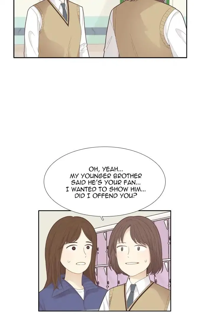 Girl’s World ( World of Girl ) Chapter 186 Online - página 17