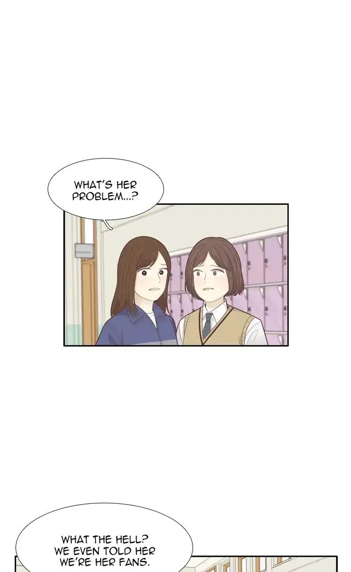 Girl’s World ( World of Girl ) Chapter 186 Online - página 19