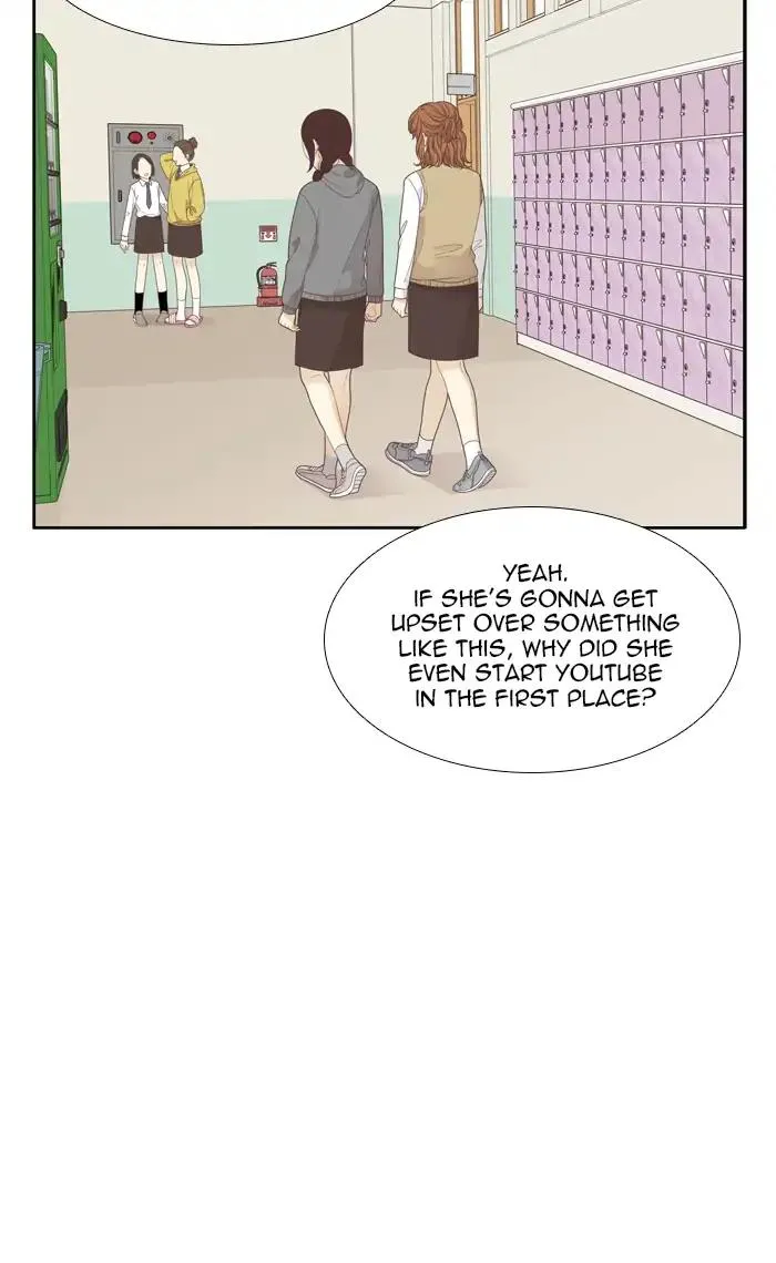 Girl’s World ( World of Girl ) Chapter 186 Online - página 20