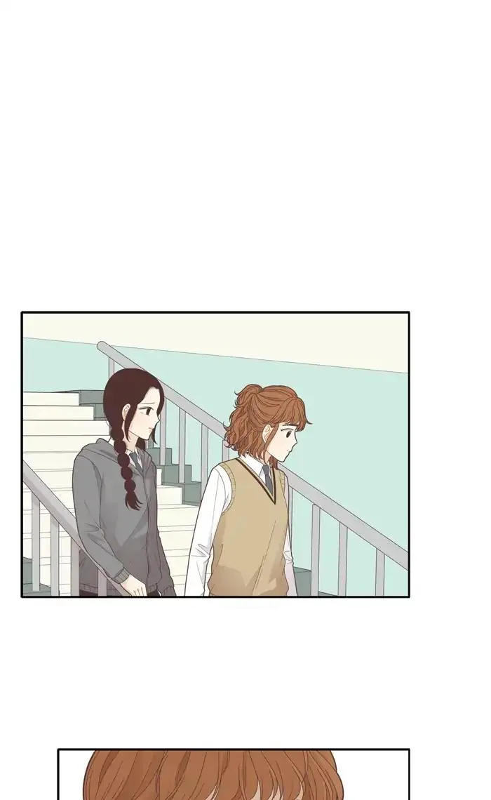Girl’s World ( World of Girl ) Chapter 186 Online - página 21