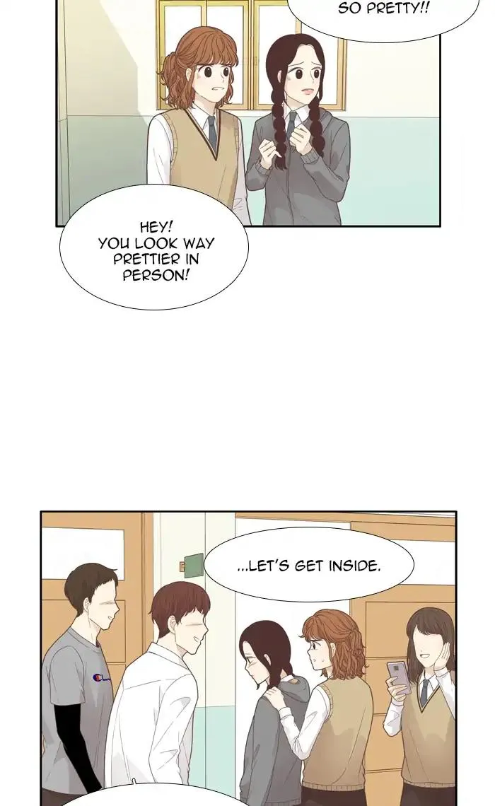 Girl’s World ( World of Girl ) Chapter 186 Online - página 24