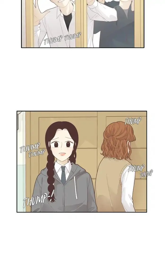 Girl’s World ( World of Girl ) Chapter 186 Online - página 26