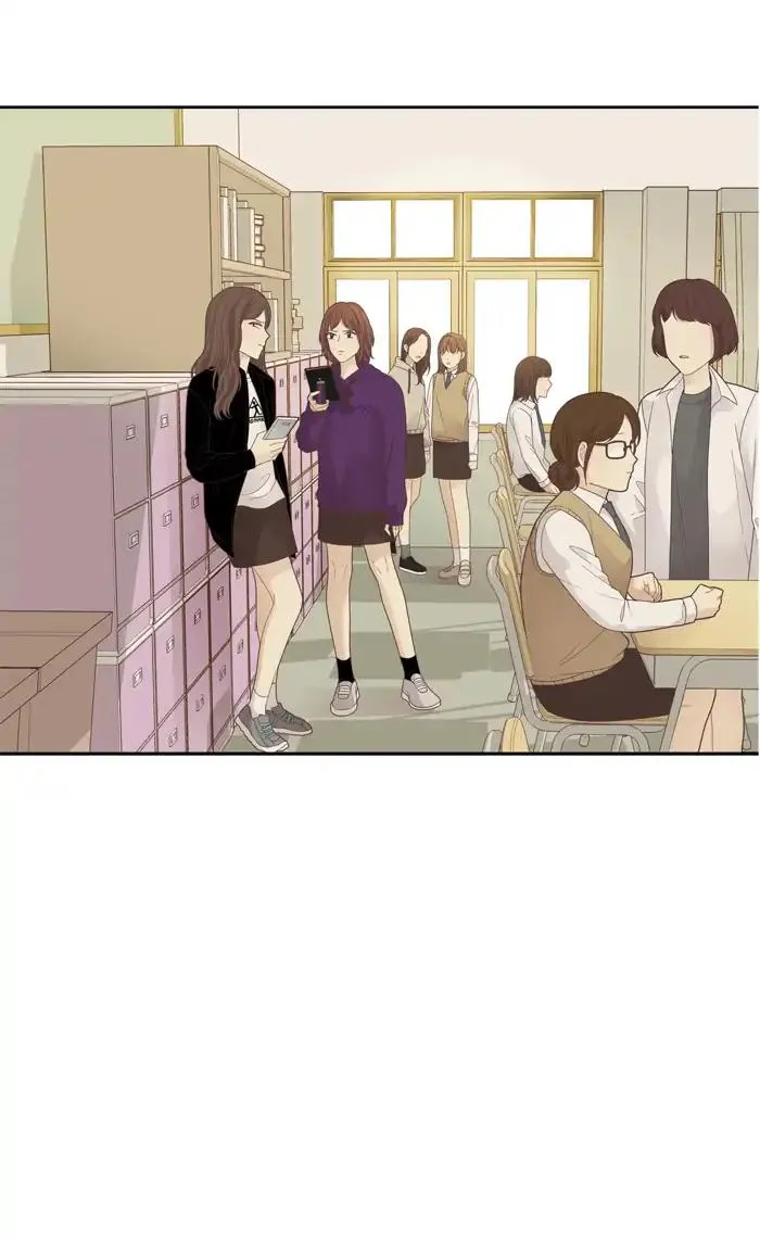 Girl’s World ( World of Girl ) Chapter 186 Online - página 27