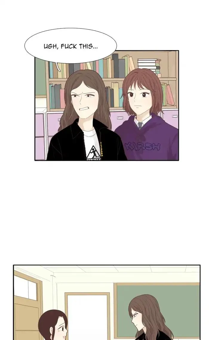 Girl’s World ( World of Girl ) Chapter 186 Online - página 28