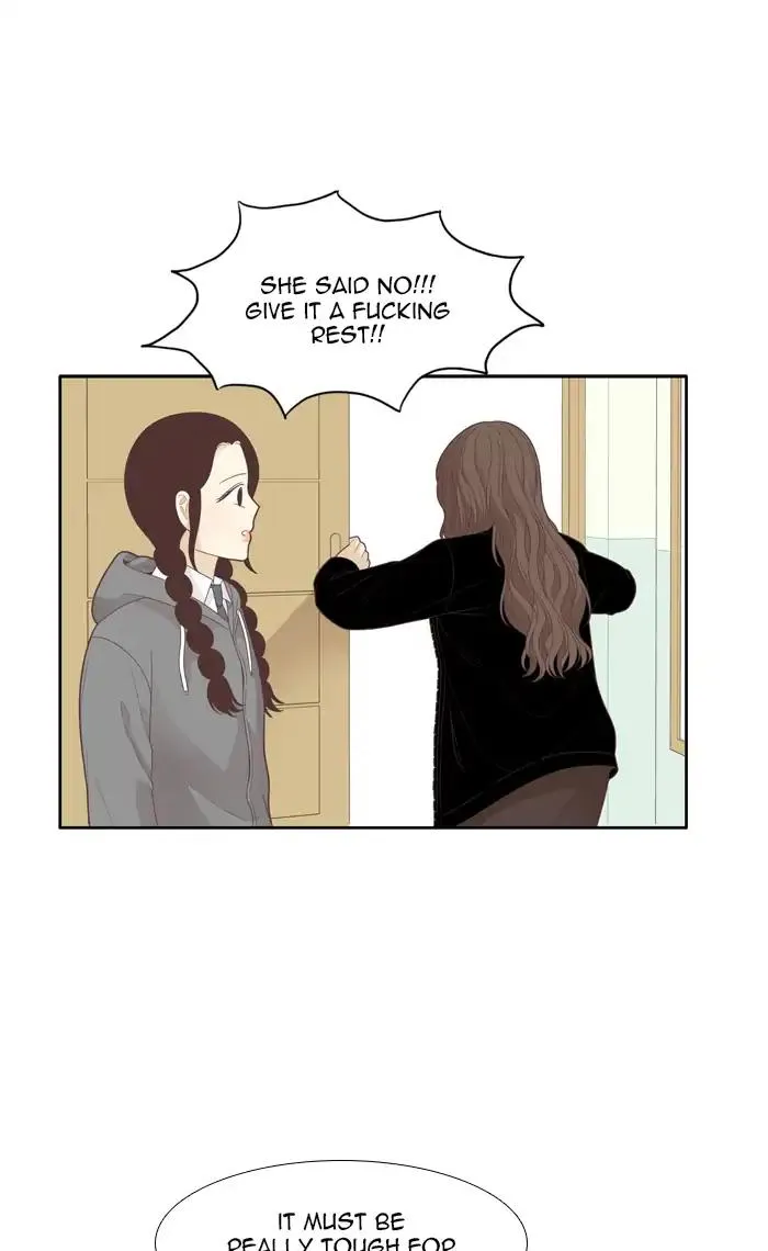 Girl’s World ( World of Girl ) Chapter 186 Online - página 30