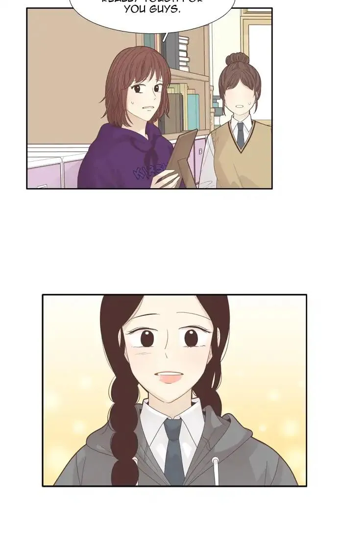 Girl’s World ( World of Girl ) Chapter 186 Online - página 31