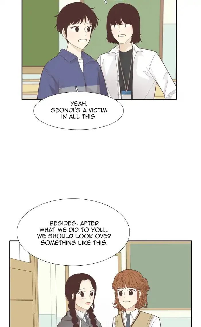 Girl’s World ( World of Girl ) Chapter 186 Online - página 33