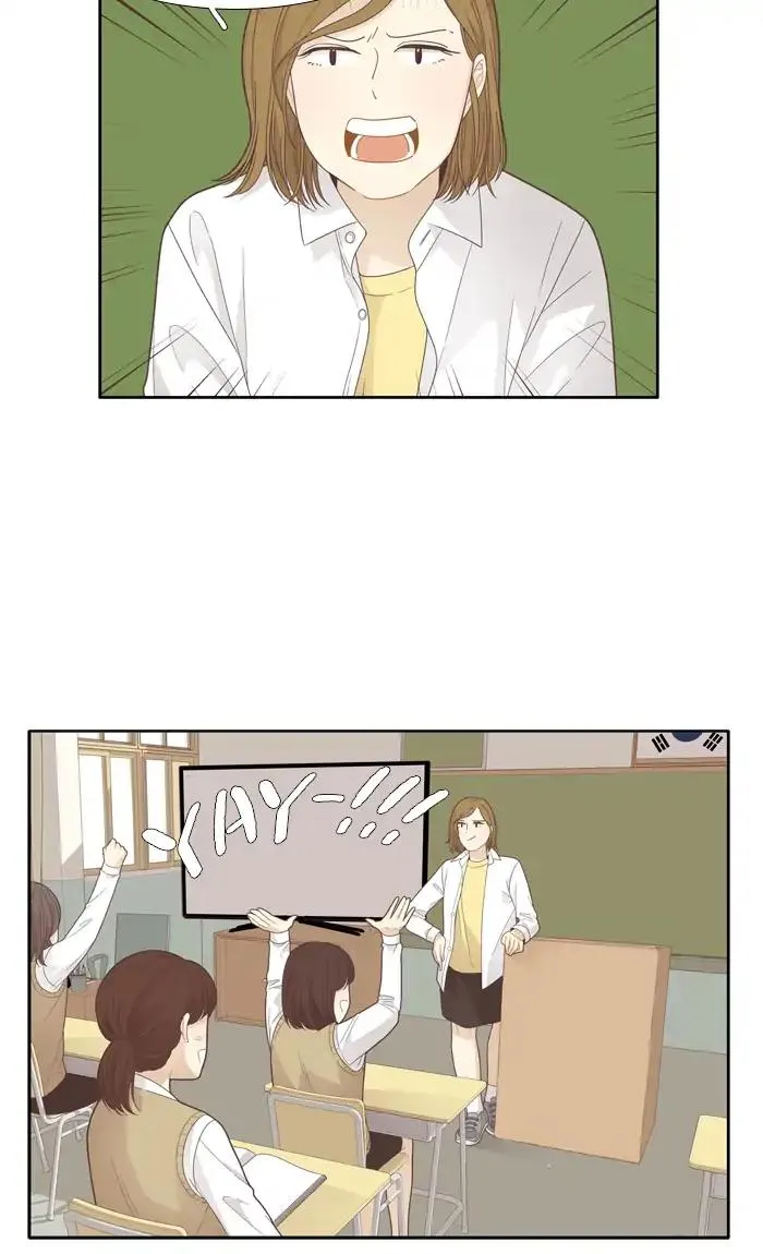 Girl’s World ( World of Girl ) Chapter 186 Online - página 39