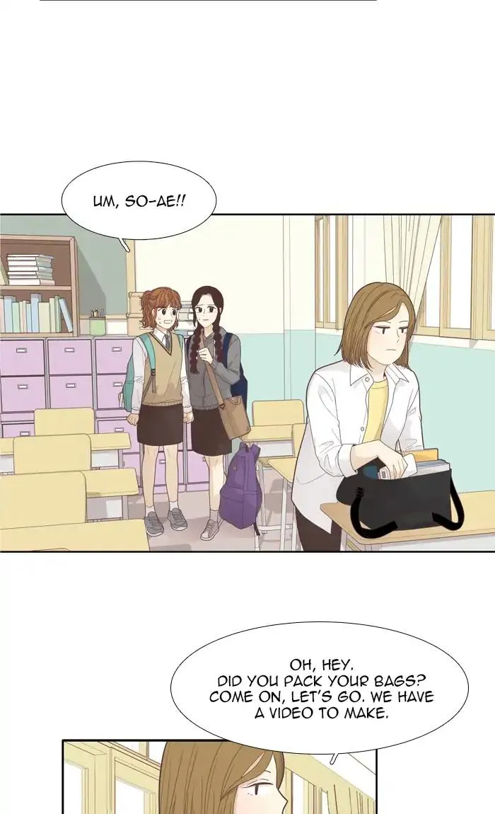 Girl’s World ( World of Girl ) Chapter 186 Online - página 42