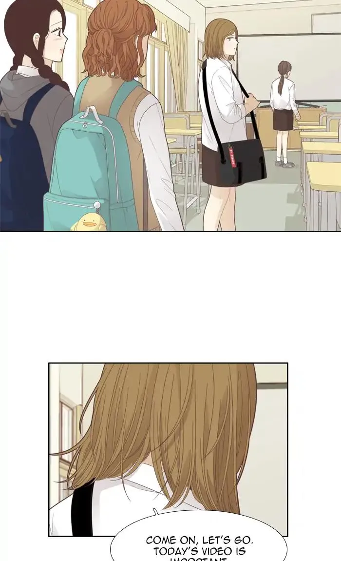 Girl’s World ( World of Girl ) Chapter 186 Online - página 45