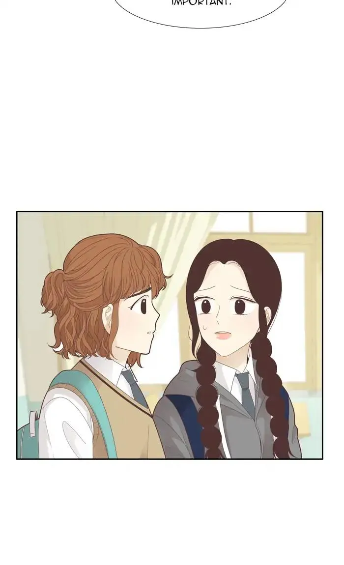 Girl’s World ( World of Girl ) Chapter 186 Online - página 46
