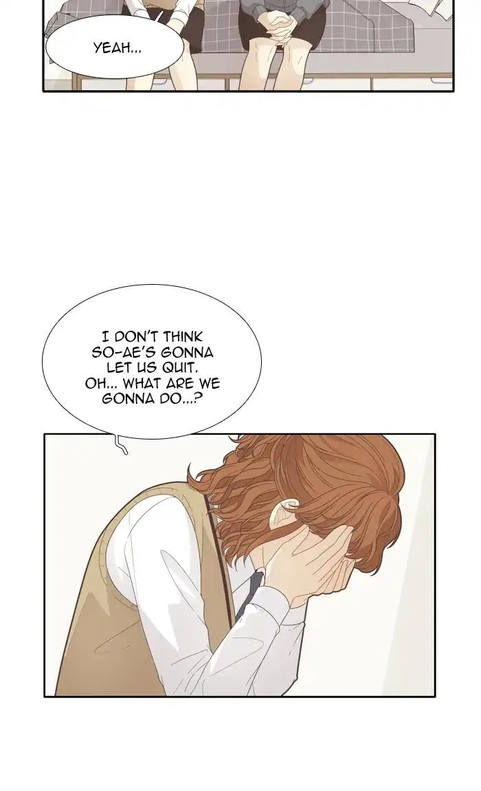 Girl’s World ( World of Girl ) Chapter 186 Online - página 49