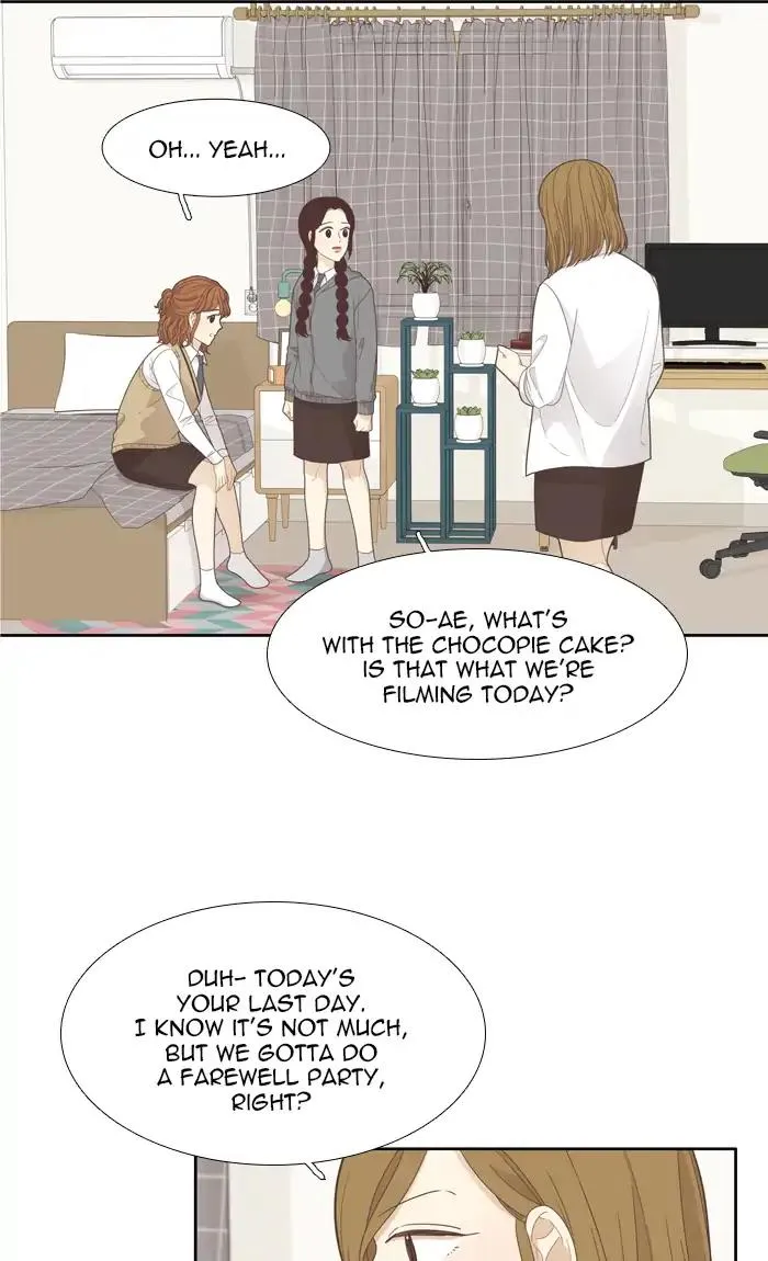 Girl’s World ( World of Girl ) Chapter 186 Online - página 51
