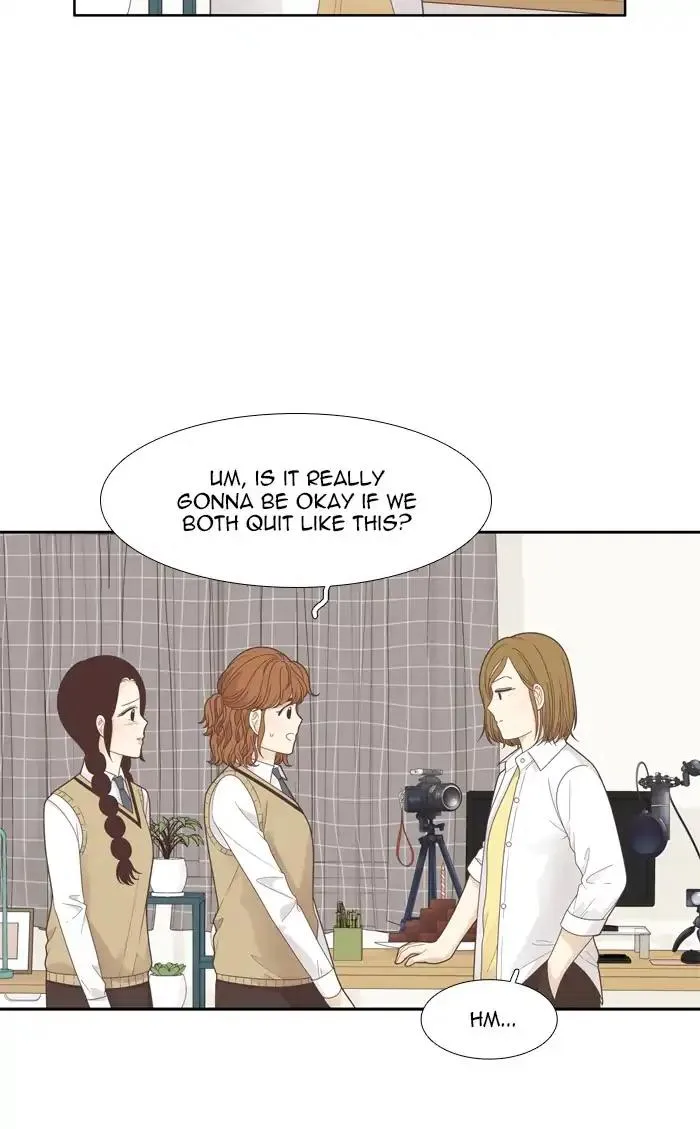 Girl’s World ( World of Girl ) Chapter 187 Online - página 3