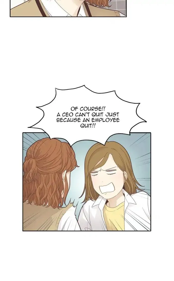 Girl’s World ( World of Girl ) Chapter 187 Online - página 7