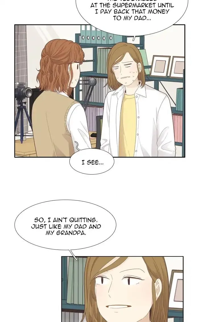Girl’s World ( World of Girl ) Chapter 187 Online - página 11