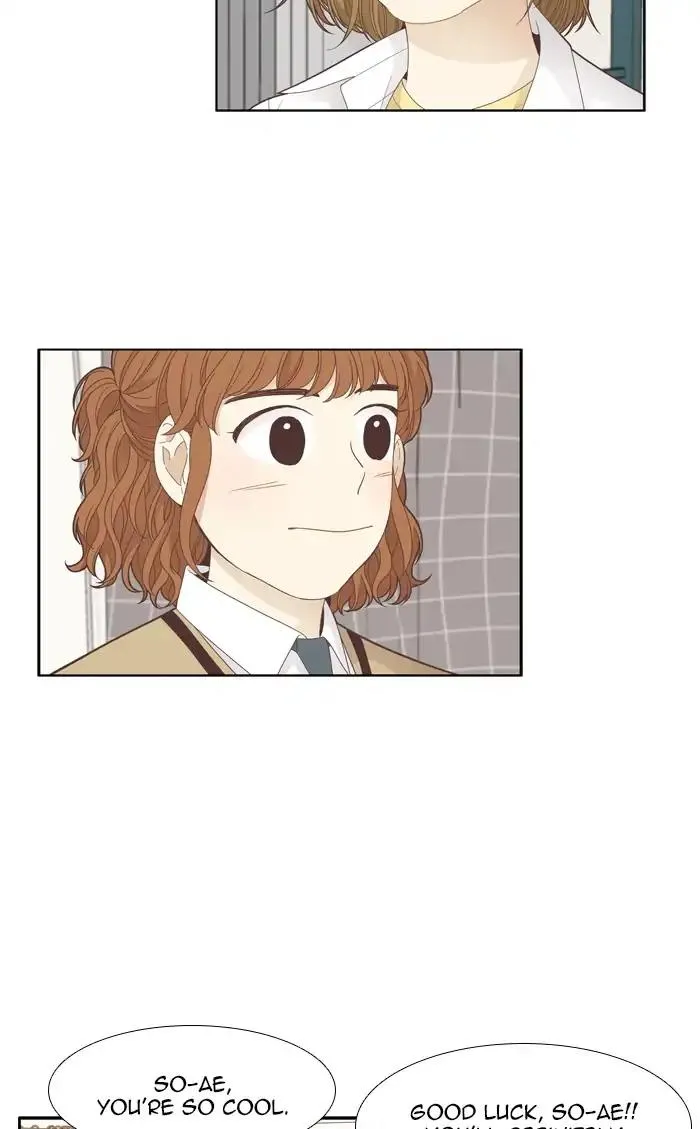 Girl’s World ( World of Girl ) Chapter 187 Online - página 12