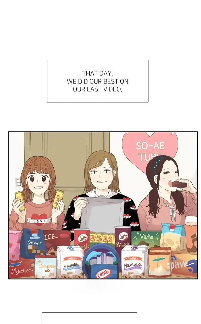 Girl’s World ( World of Girl ) Chapter 187 Online - página 14