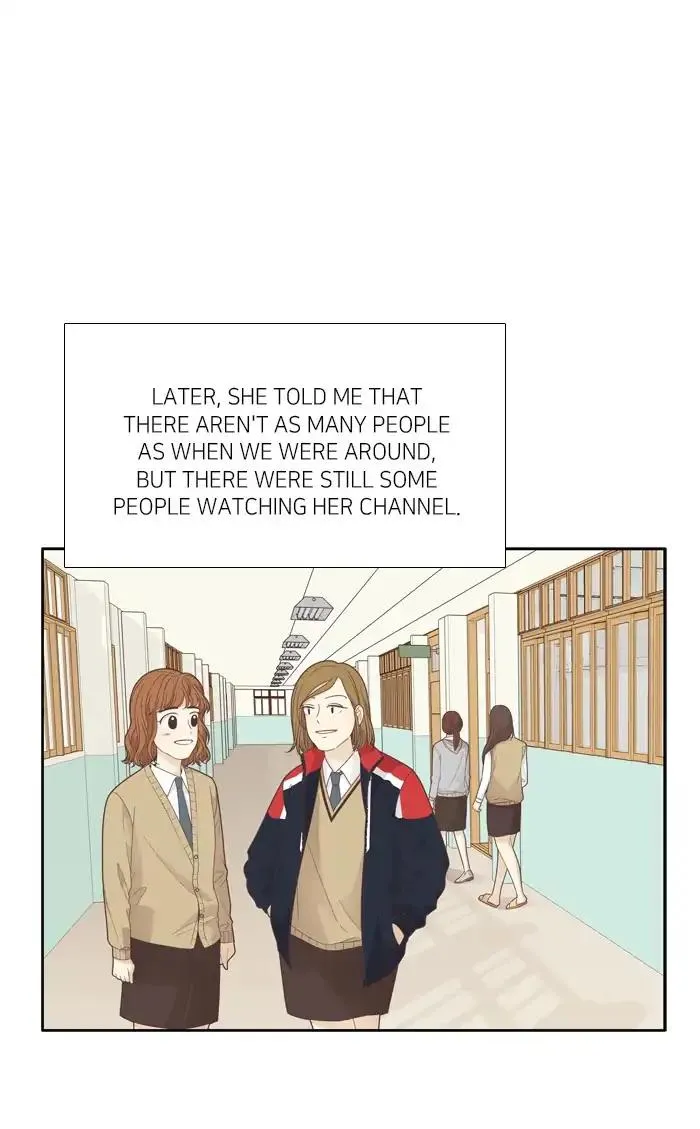 Girl’s World ( World of Girl ) Chapter 187 Online - página 17