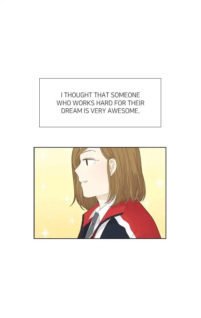 Girl’s World ( World of Girl ) Chapter 187 Online - página 19