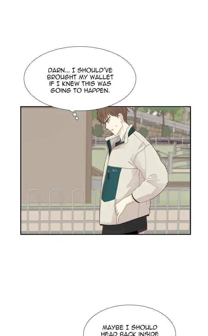 Girl’s World ( World of Girl ) Chapter 187 Online - página 43