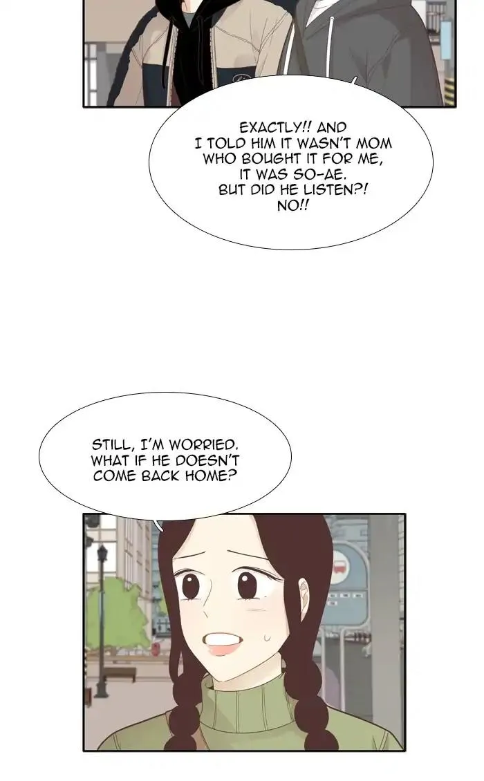 Girl’s World ( World of Girl ) Chapter 187 Online - página 49