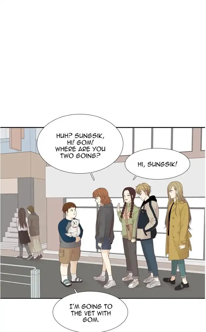 Girl’s World ( World of Girl ) Chapter 187 Online - página 52