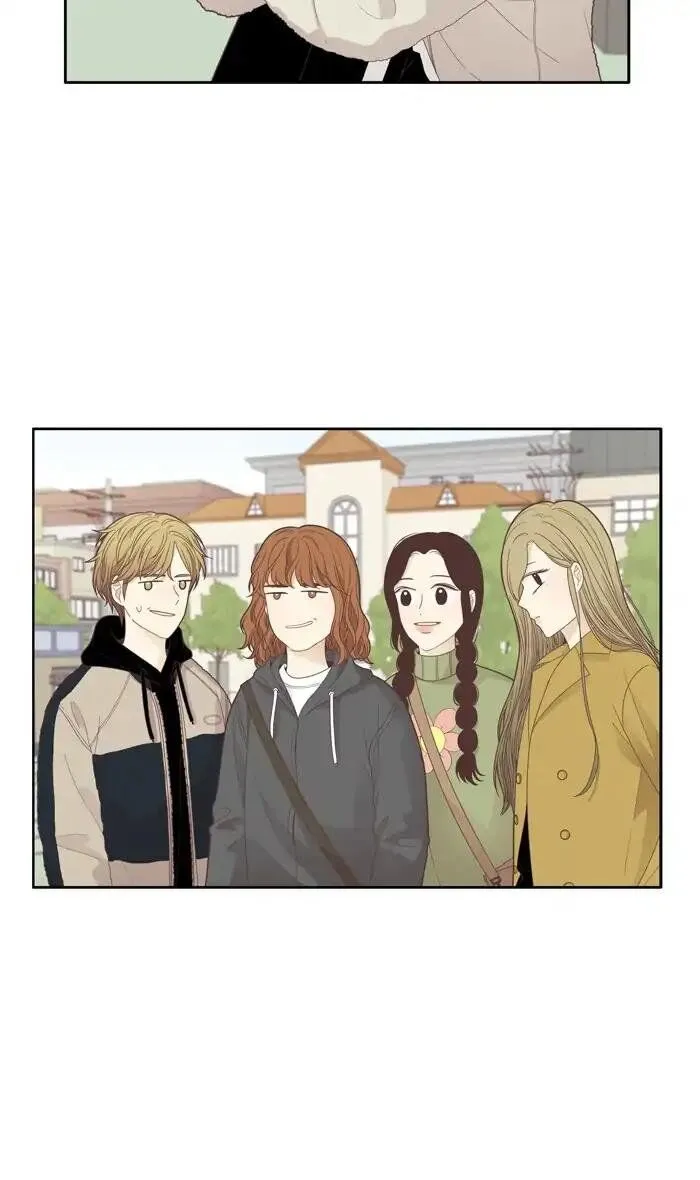 Girl’s World ( World of Girl ) Chapter 188 Online - página 3