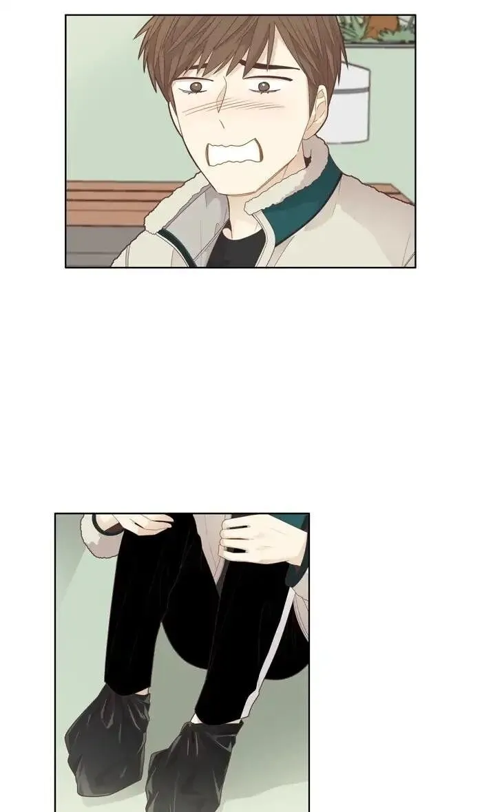 Girl’s World ( World of Girl ) Chapter 188 Online - página 4