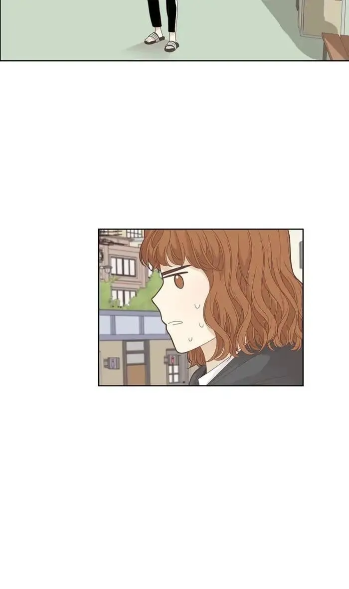 Girl’s World ( World of Girl ) Chapter 188 Online - página 13