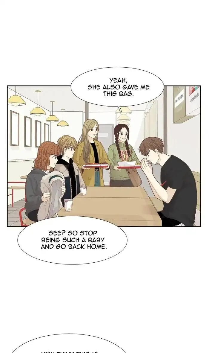 Girl’s World ( World of Girl ) Chapter 188 Online - página 16