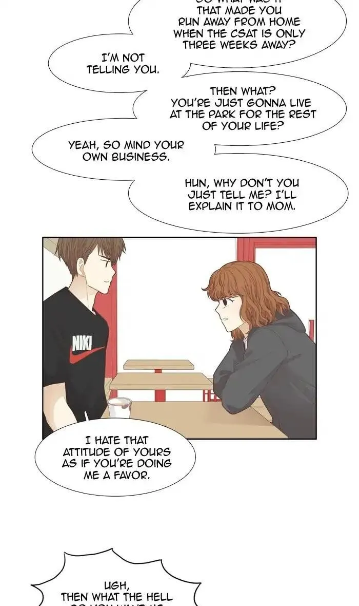 Girl’s World ( World of Girl ) Chapter 188 Online - página 19