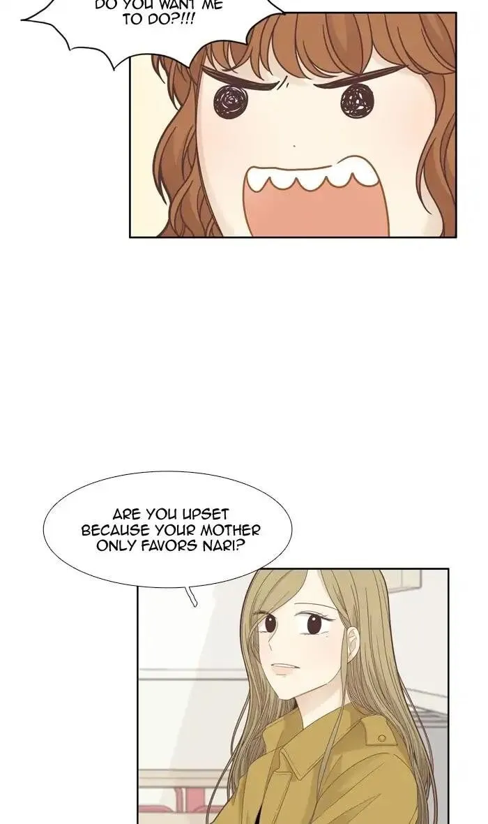 Girl’s World ( World of Girl ) Chapter 188 Online - página 20