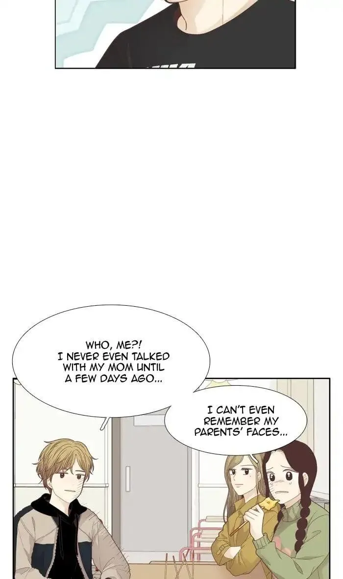 Girl’s World ( World of Girl ) Chapter 188 Online - página 23