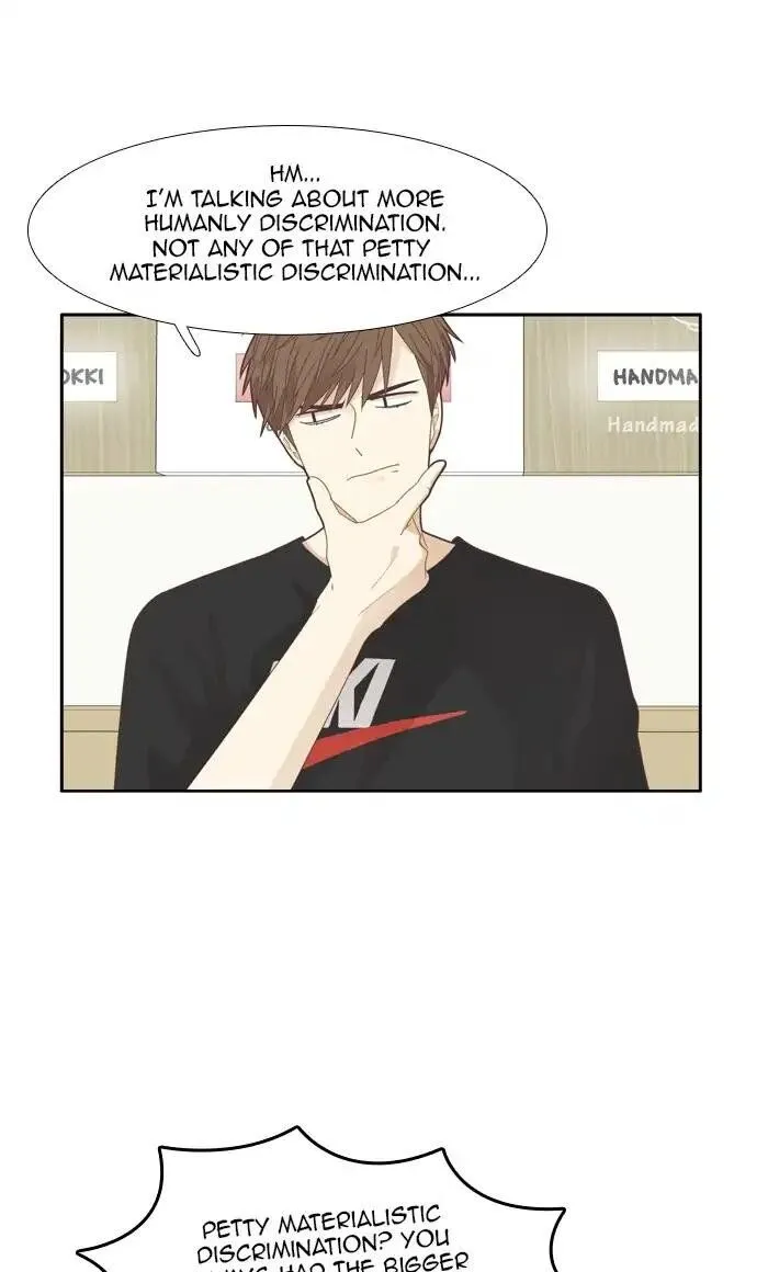 Girl’s World ( World of Girl ) Chapter 188 Online - página 26