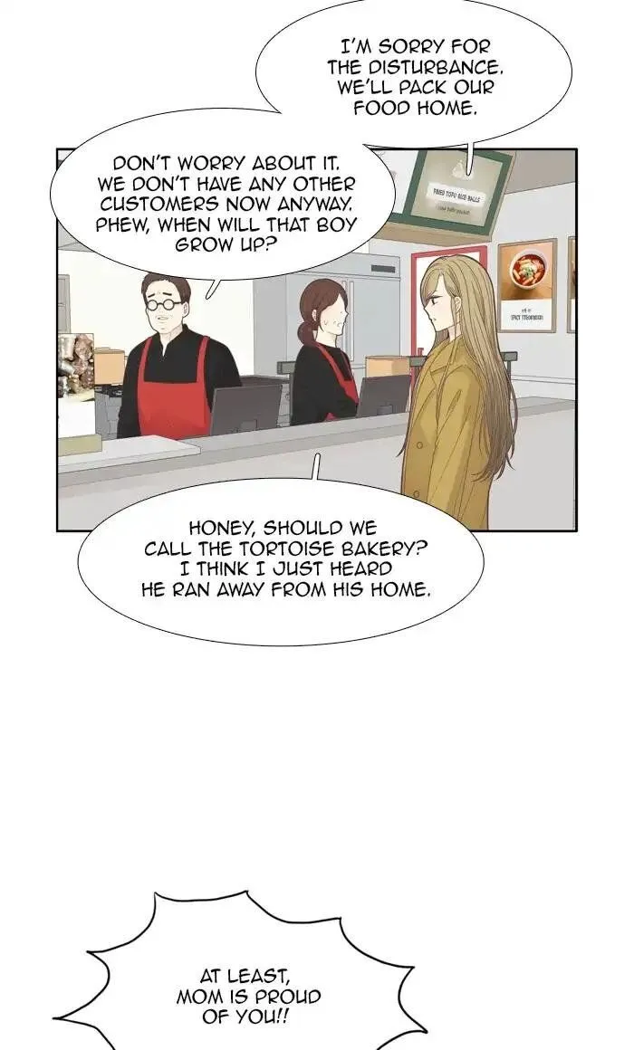 Girl’s World ( World of Girl ) Chapter 188 Online - página 28