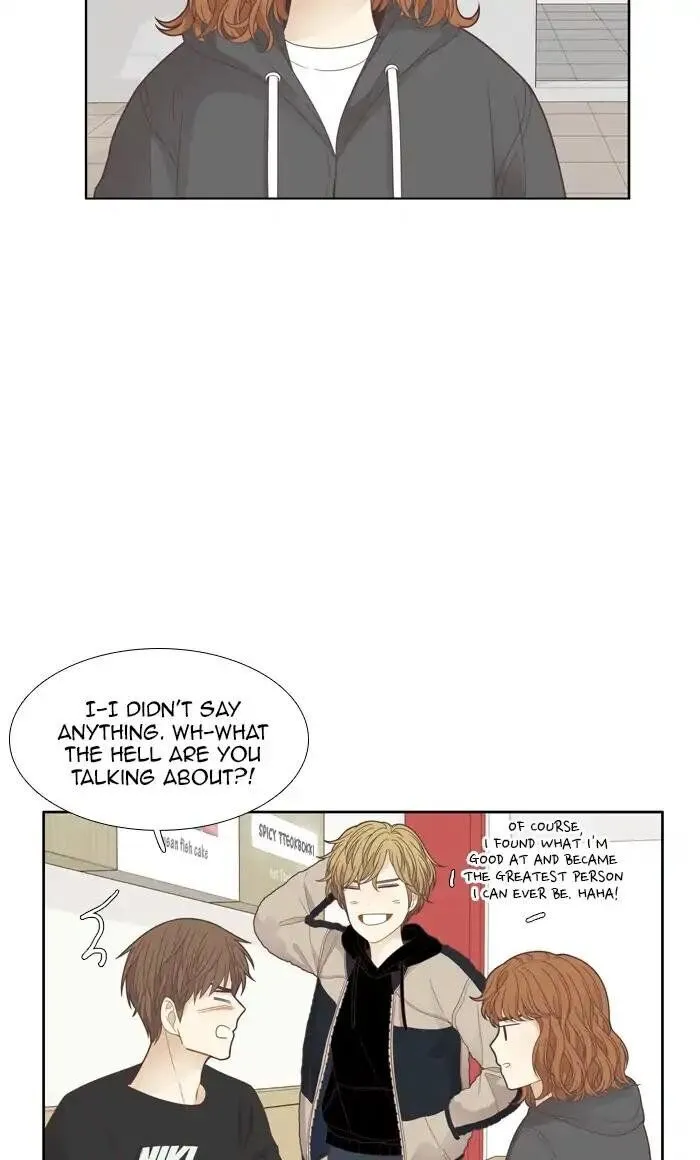 Girl’s World ( World of Girl ) Chapter 188 Online - página 42
