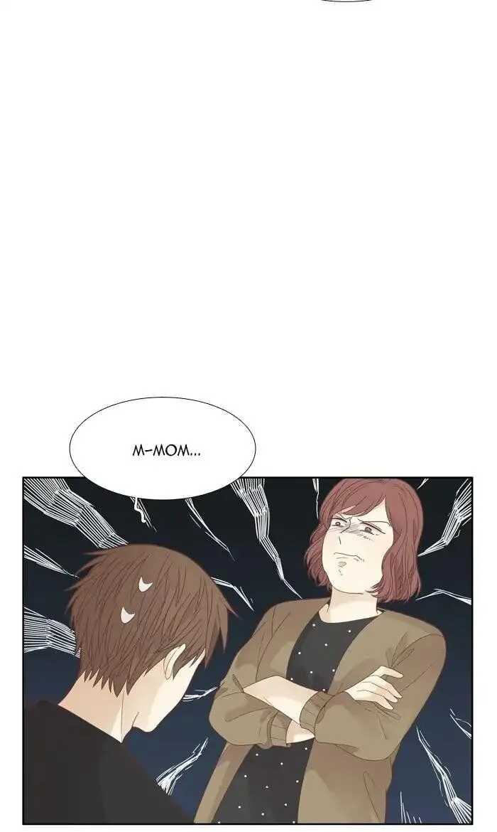 Girl’s World ( World of Girl ) Chapter 188 Online - página 48