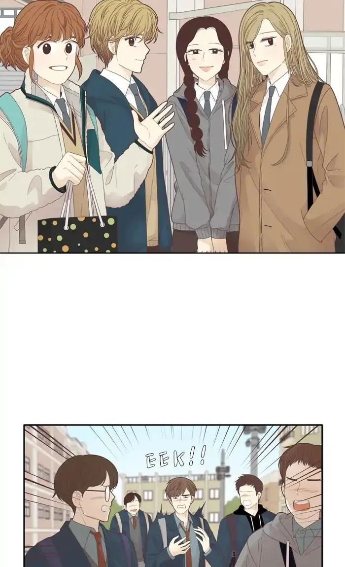 Girl’s World ( World of Girl ) Chapter 190 Online - página 2