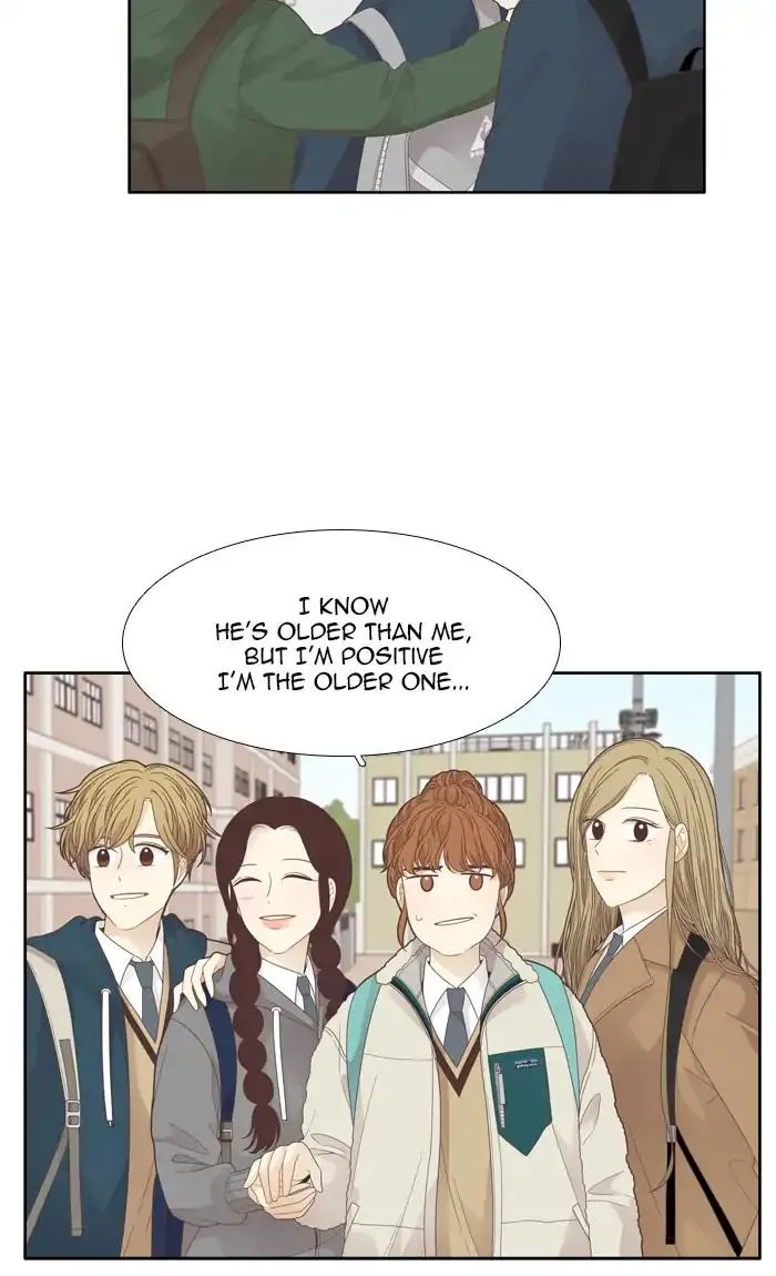 Girl’s World ( World of Girl ) Chapter 190 Online - página 13