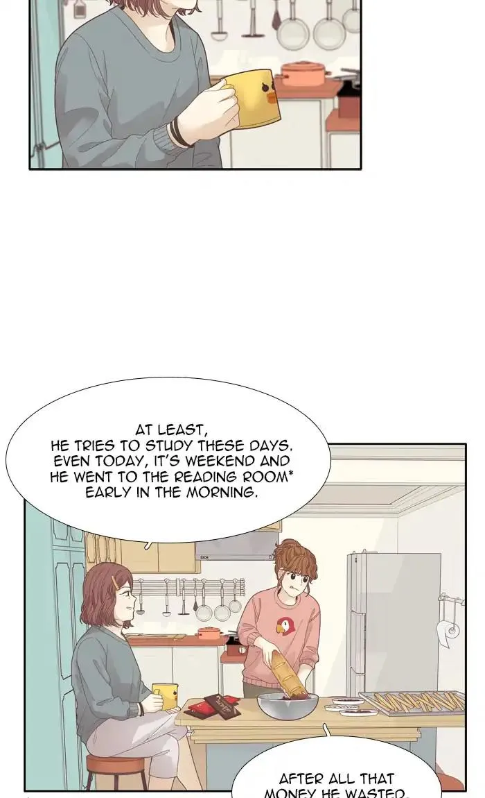 Girl’s World ( World of Girl ) Chapter 190 Online - página 16