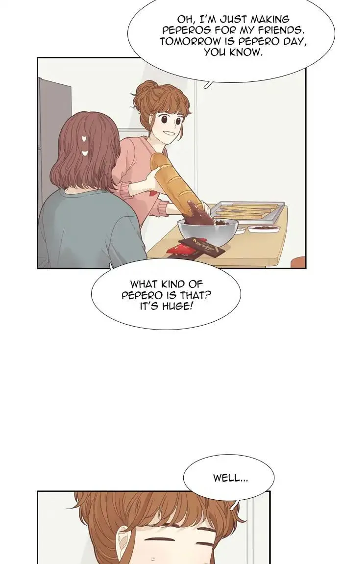 Girl’s World ( World of Girl ) Chapter 190 Online - página 19