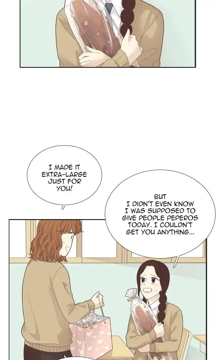 Girl’s World ( World of Girl ) Chapter 190 Online - página 21