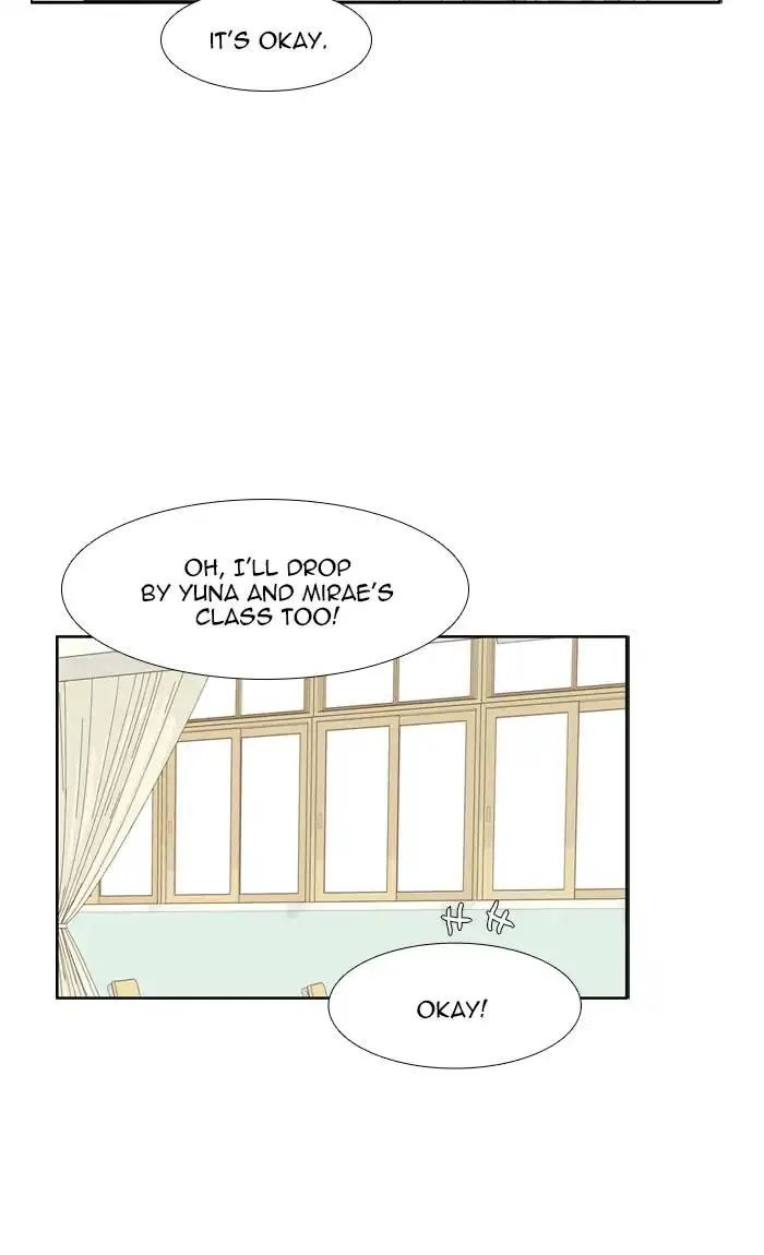Girl’s World ( World of Girl ) Chapter 190 Online - página 22
