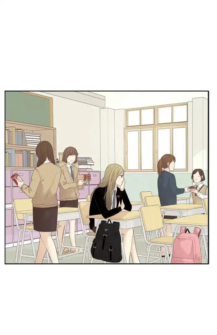 Girl’s World ( World of Girl ) Chapter 190 Online - página 26