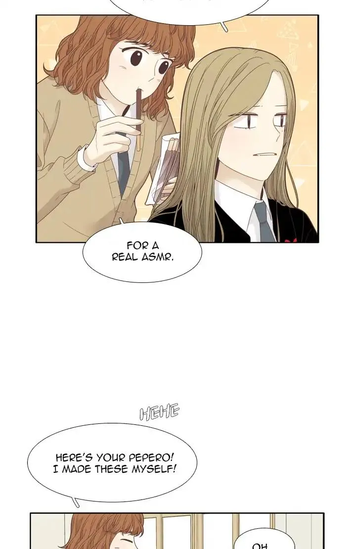 Girl’s World ( World of Girl ) Chapter 190 Online - página 28