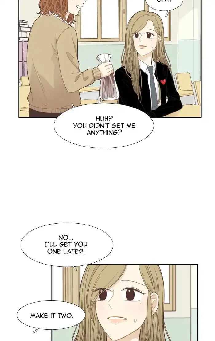 Girl’s World ( World of Girl ) Chapter 190 Online - página 29